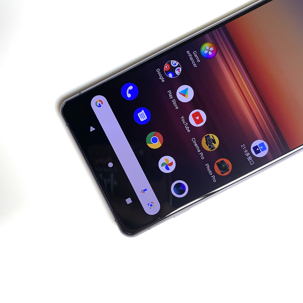 Sony Xperia 1 II 1ii SO-51A 5G Mobile Phone 8GB RAM 128GB ROM 6.5
