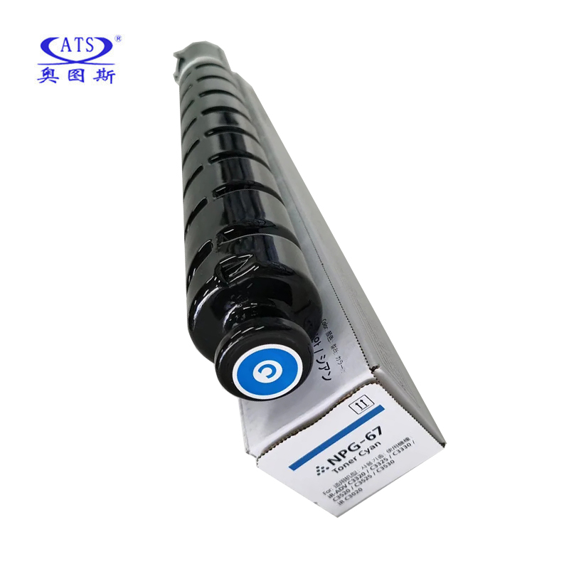 NPG-67 G67 NPG67 TN 1PC Color Toner Cartridge For Canon IR-ADV
