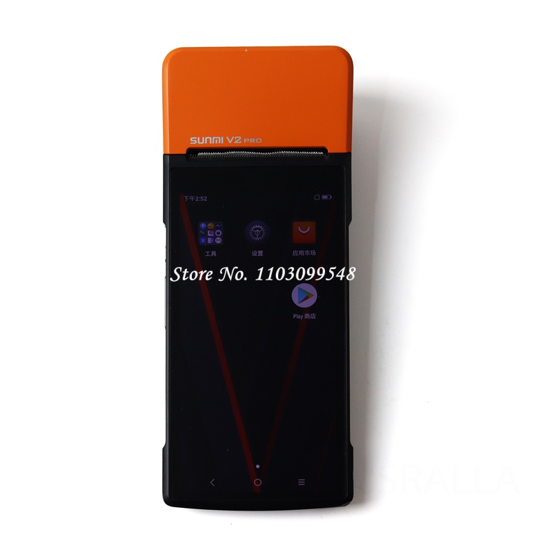 S5bd864f5d2d44fa892725503543b1