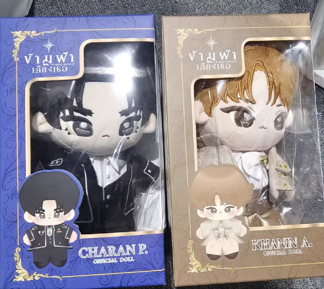 In stock The night of The Next Prince ZeeNunew Photobook Plush