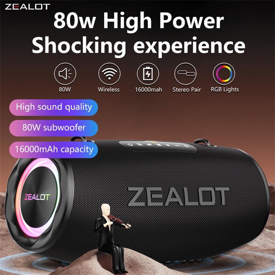 ZEALOT S87 80W Wireless Speakers, Outdoor Portable Subwoofer