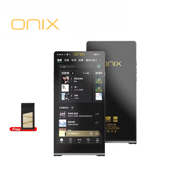 SHANLING ONIX Waltz XM10 Ltd プレミアム Hi-Fi Android プレーヤー
