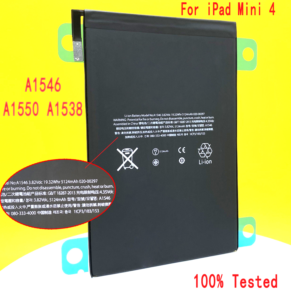 NEW Battery For iPad Mini 4 Mini4 A1538 A1546 A1550 Tablet Battery