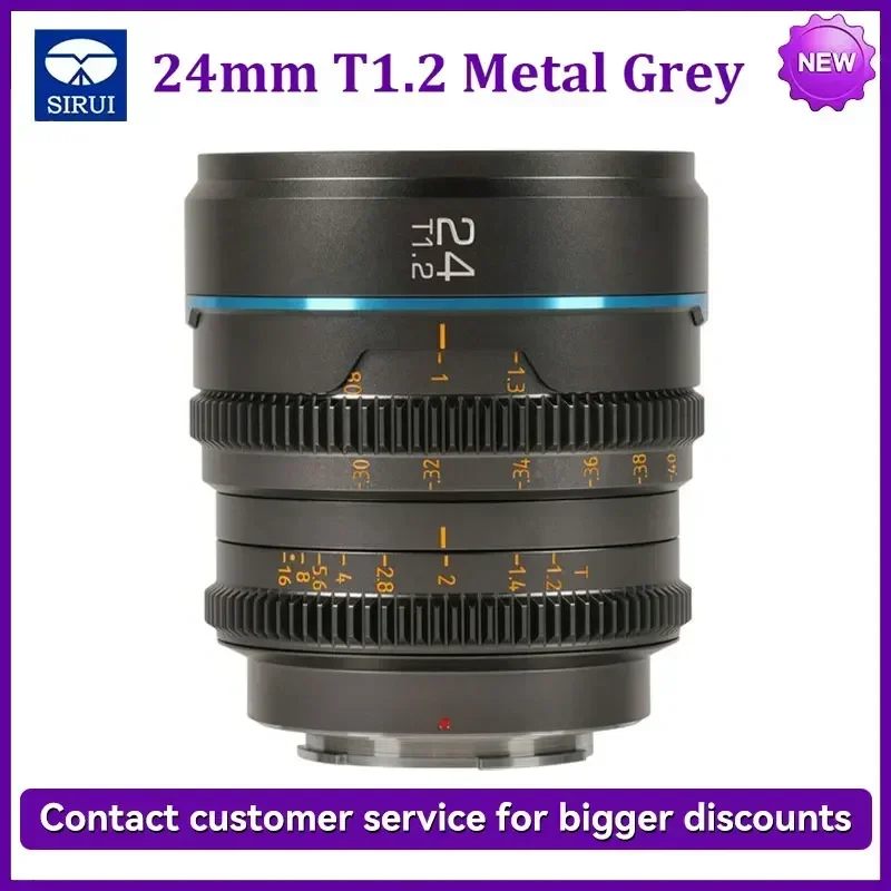 SIRUI NightWalker 24mm 35mm 55mm 16mm T1.2 S35 Night Walker Cine