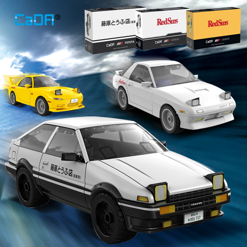 Cada Anime Initial D Champion Vehicle Building Blocks Compatible
