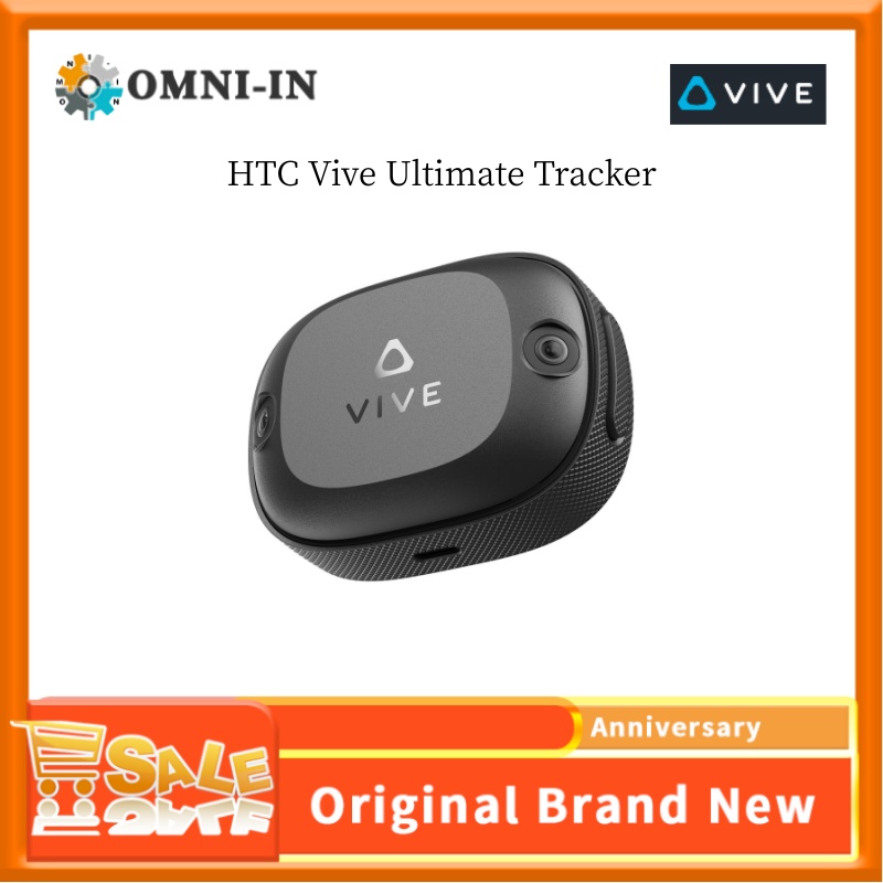 HTC Vive Ultimate Tracker、ドングル、充電ベース—VR用全身追跡