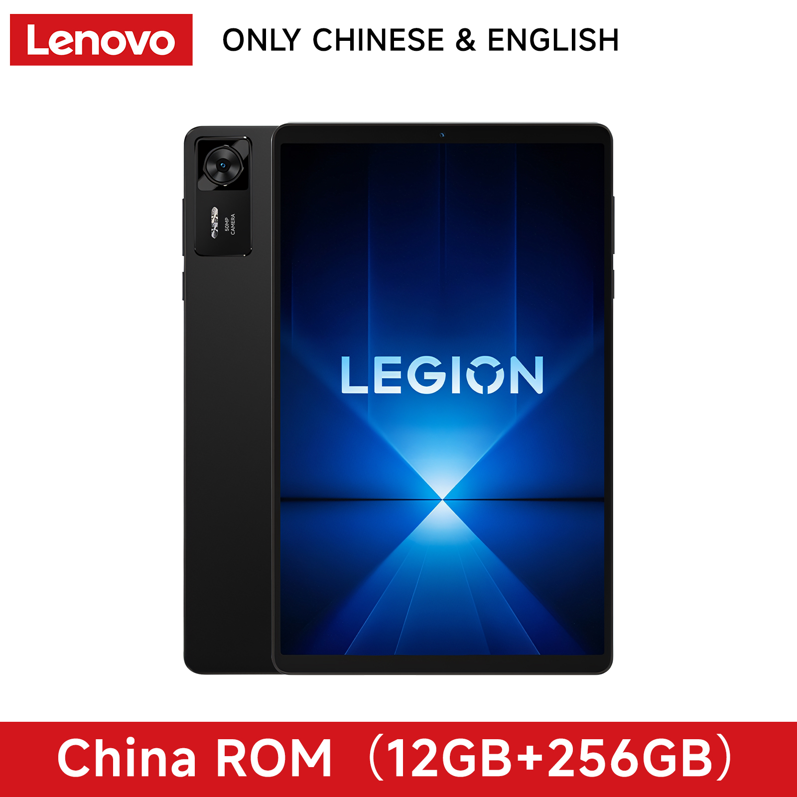 Lenovo Legion y700 gen 4 AI Gaming Tablet - Snapdragon 8 Elite