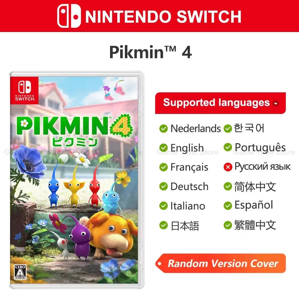 ピクミン 1+2 3 デラックス ピクミン 4 Nintendo Switch ゲームセール