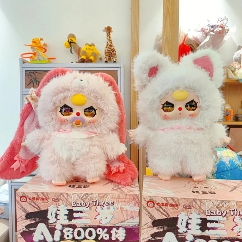 AI800% ピンクうさぎ