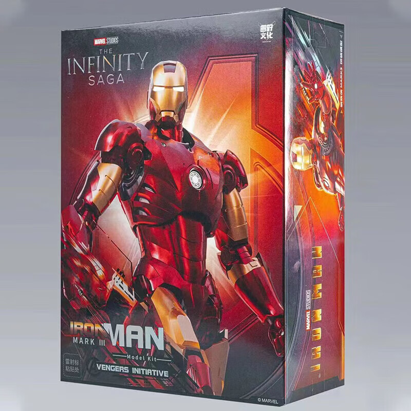Fondjoy オリジナルアイアンマン 1/12 MK1 MK2 MK3 MK4 MK5 MK6 MK7
