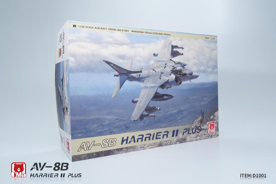UMa Model 1/48 Scale US D1001 AV-8B Harrier II Plus Attack