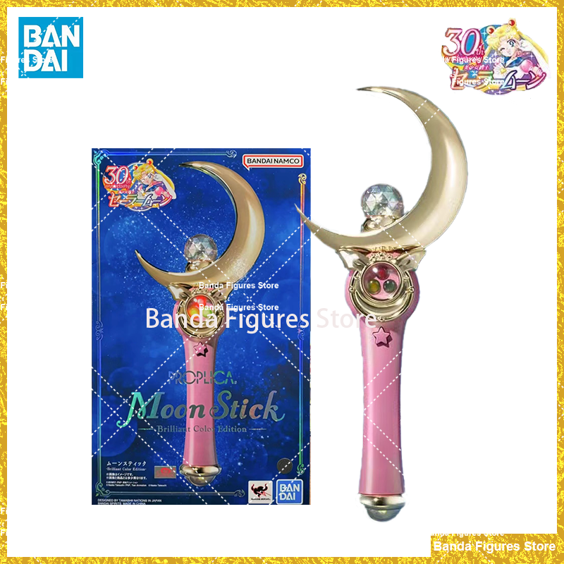 バンダイ-セーラームーン,スター,ムーンスティック,シルバークリスタル