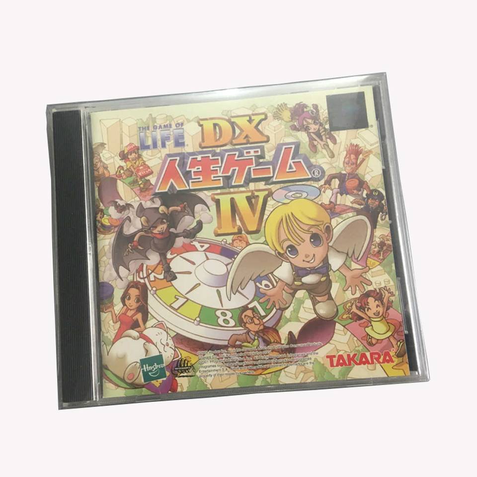 S10b1e60577204d55bc976e7e306b4