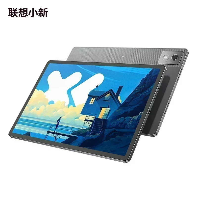 New Lenovo Xiaoxin Pad Pro 12.7 2025 2nd Matte Display Anti-glare
