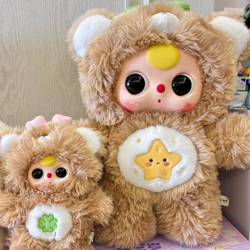 Baby Three 400% Replacement Face Eyes Set Diy Change Gorgeous