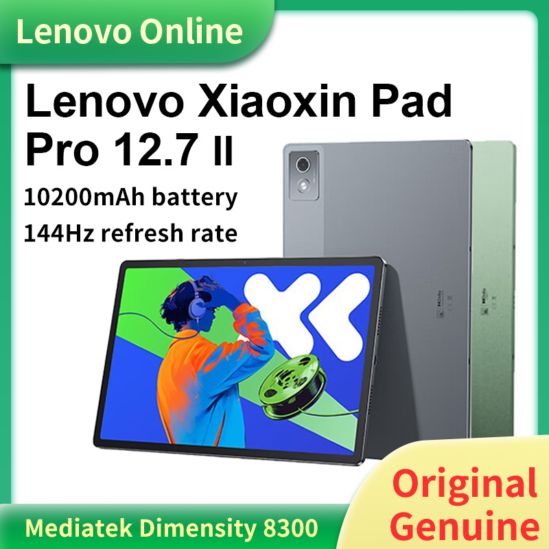 Original Lenovo Xiaoxin Pad pro 2025 12.7 inch 128G 256G 45W