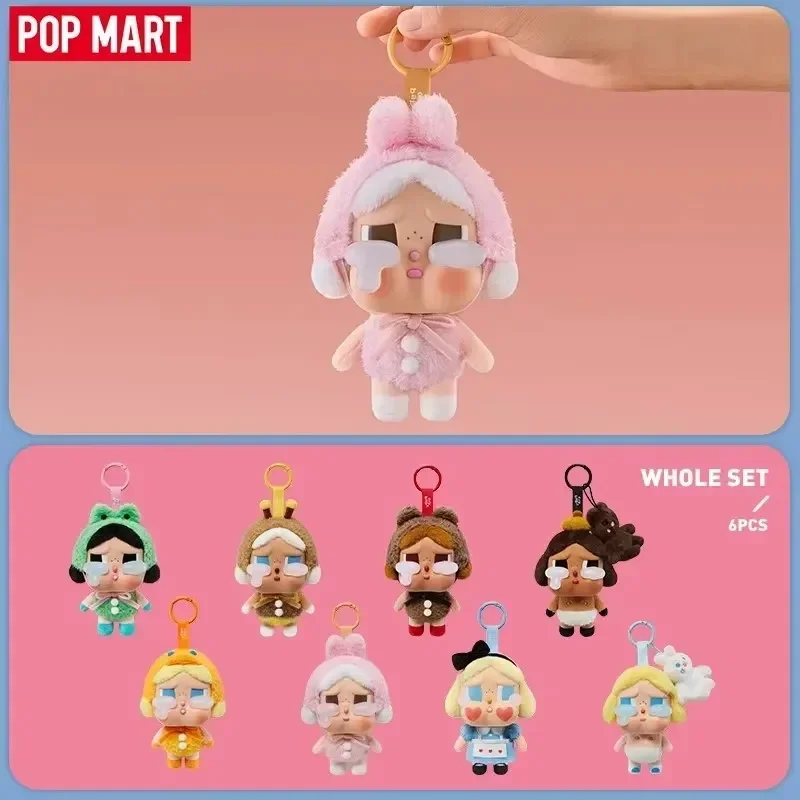 POPMART CRYBABY CRYING AGAIN Series Vinyl Mystery Box Anime