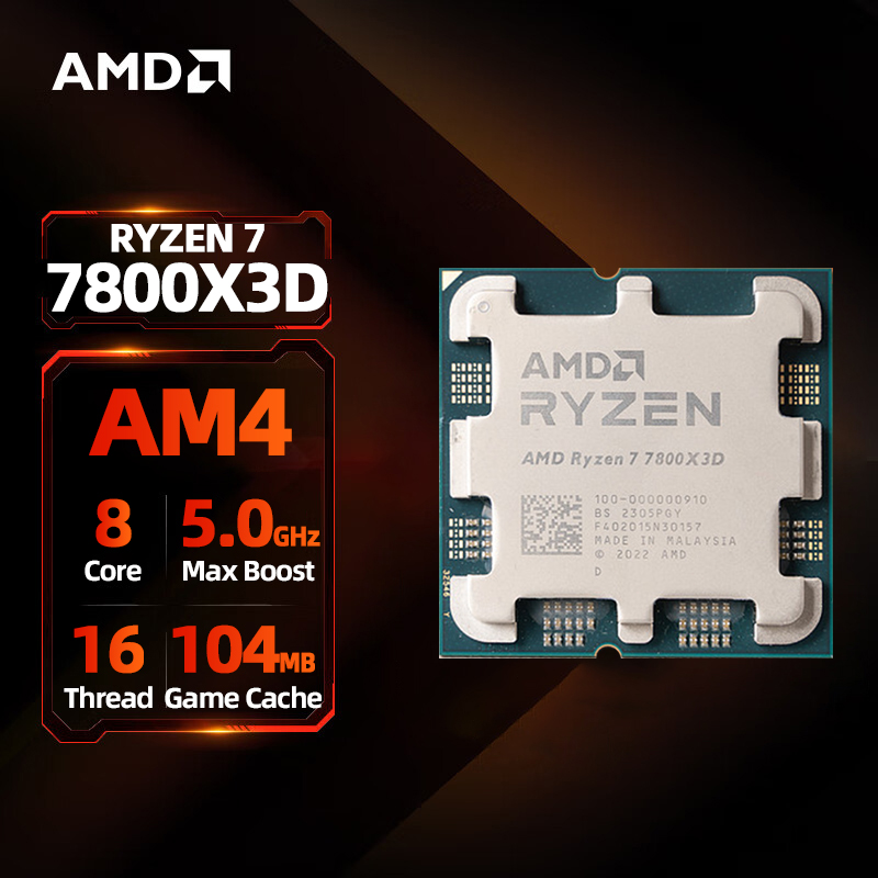 Amd ryzen™ファンなしの新しいCPUゲームプロセッサ,7800x3Dブランド,8