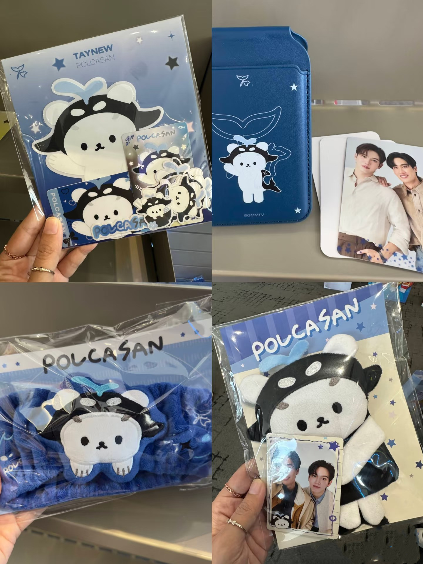 2025 New Pre-sale Thailand Star TayNew POLCASAN Huggy Bag Hair