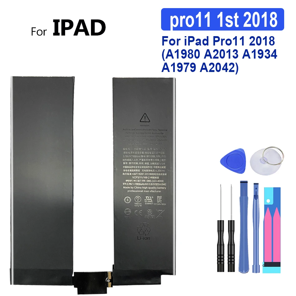 バッテリー iPad Pro 11 2018 A1980 A2013 A1934 A1979 A2042 2020