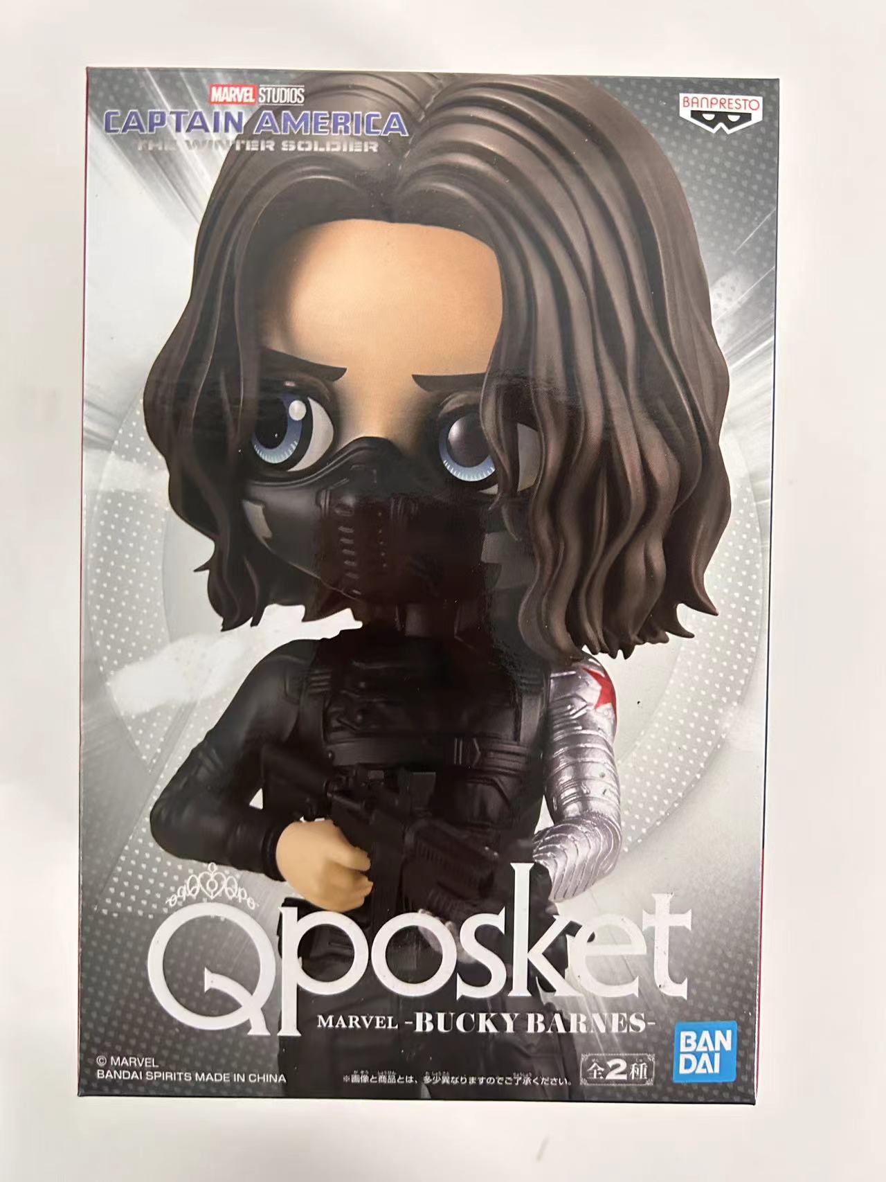 bandai original Banpresto Qposket Avengers Captain America Black