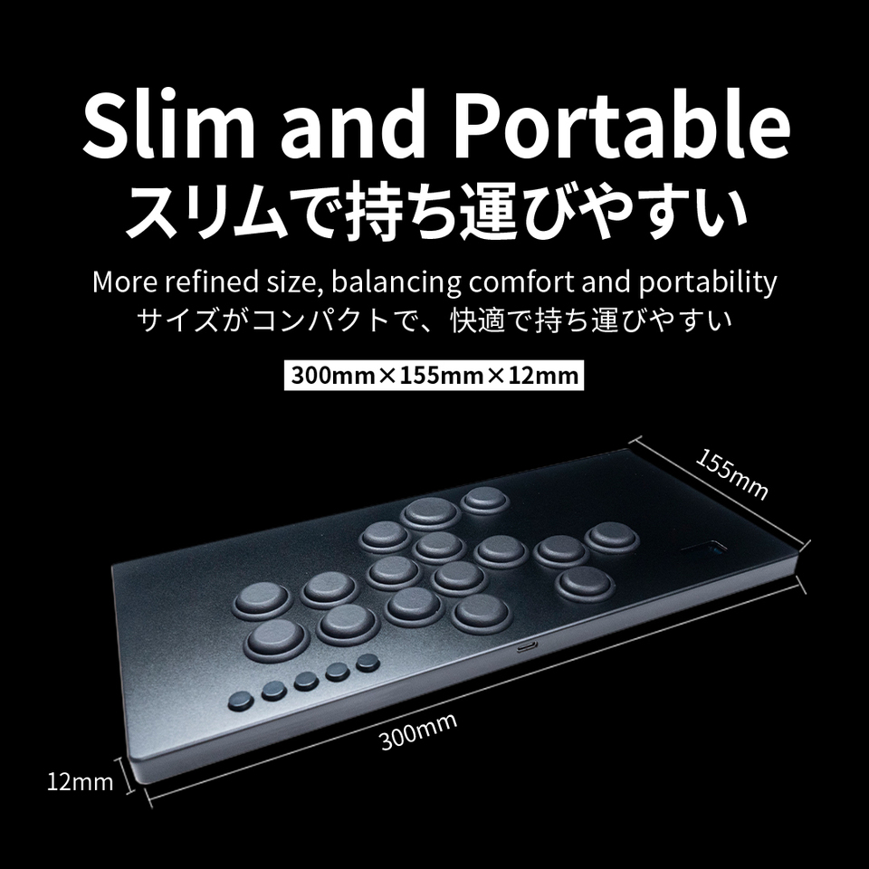 TIKITAKA M16 シリーズ 高級ナイロンボタン レバーレスコントローラー