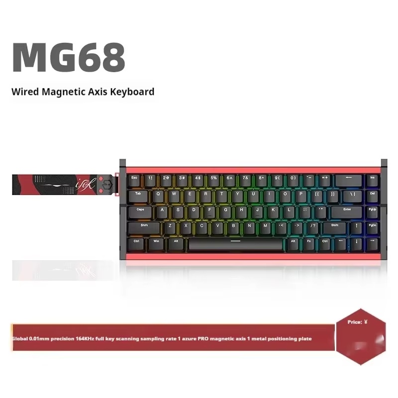 Irok MG68 MAX Keyboard Magnetic Switch Hot Swap RGB 8K Gamer