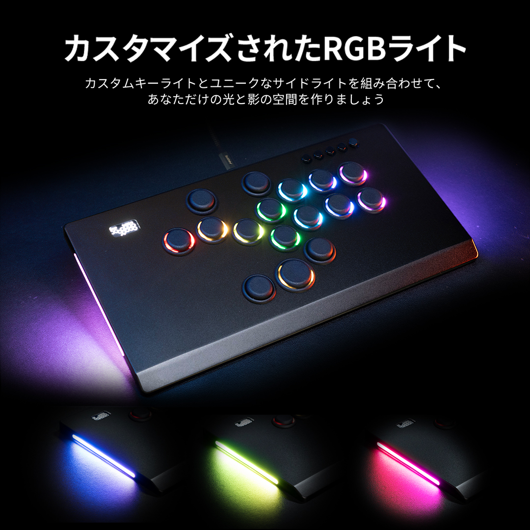 TIKITAKA M16 シリーズ 高級ナイロンボタン レバーレスコントローラー