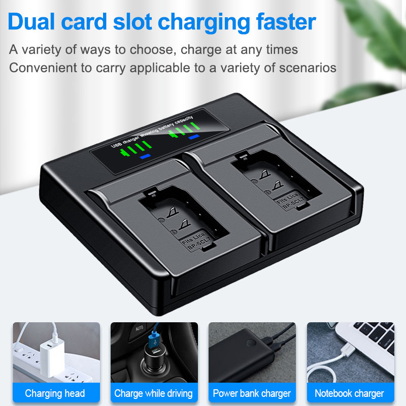 HQIX ライカ M11 M11-P カメラ用 BP-SCL7 デュアル充電器バッテリー