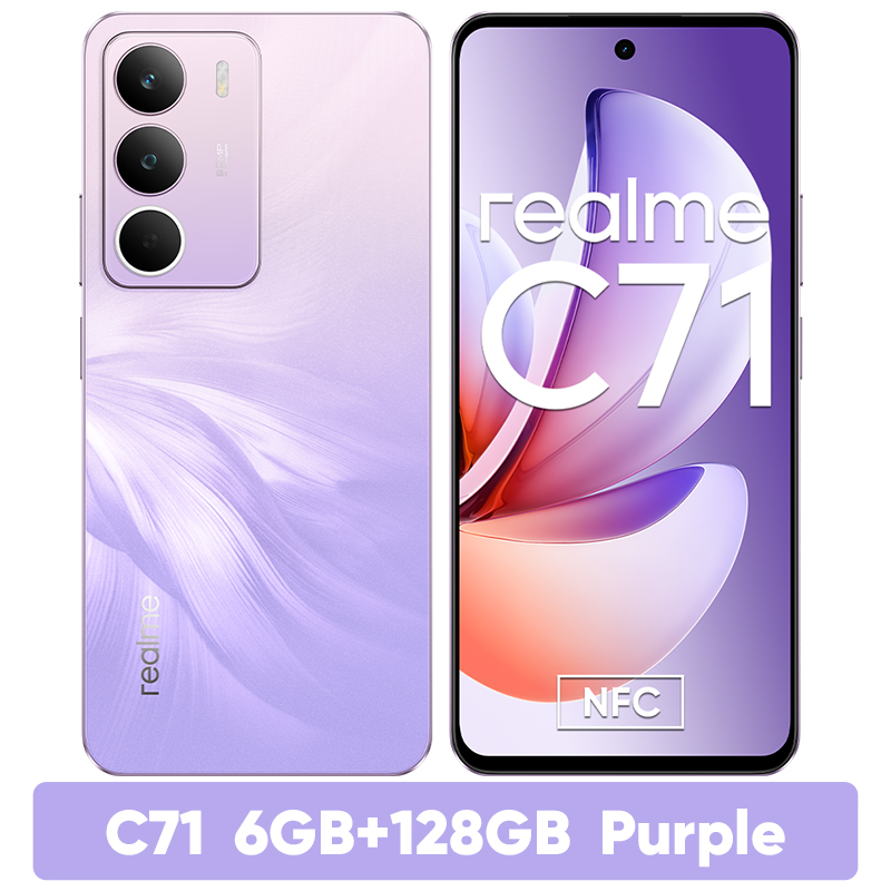 realme C71 スマートフォン 6300mAh バッテリー 45W 充電 6.67インチ