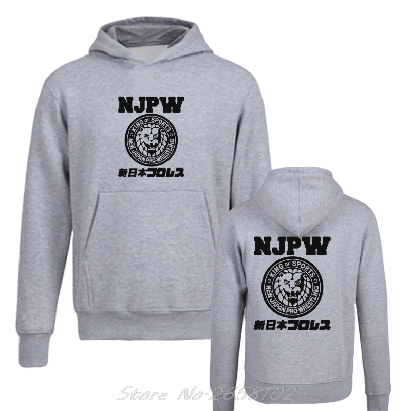 Njpw New Japan Pro Wrestling Puroresu Lion Logo Hoodie Men