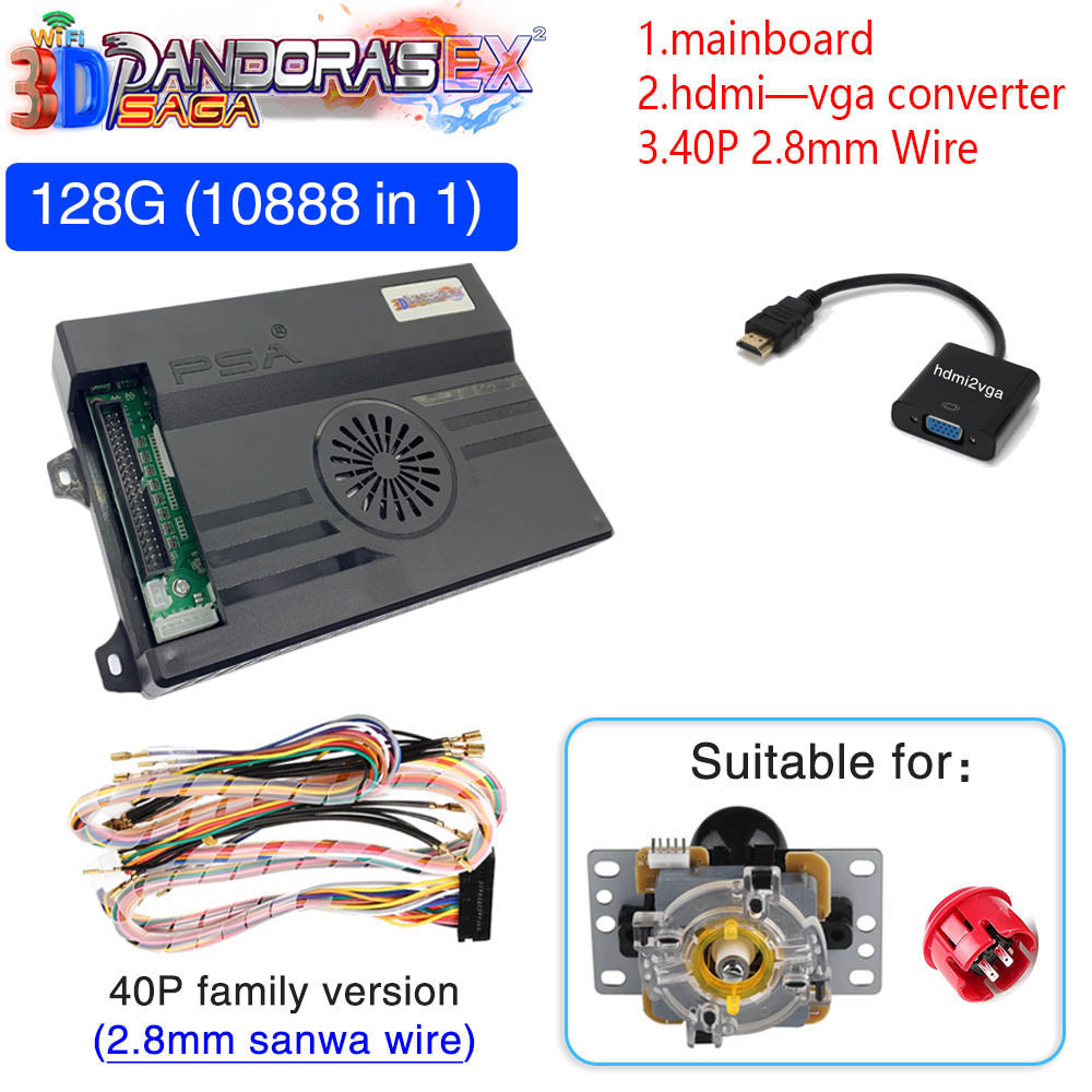 その他 3D Pandora's SAGA EX WIFI 128G 10888in1