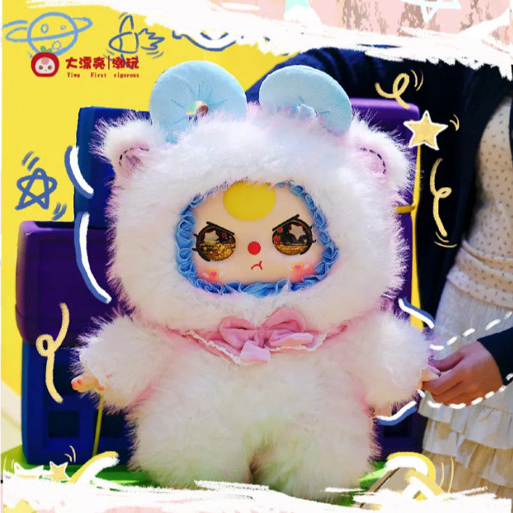 ベビースリーAI800%秘密ドール 「黒猫」 ベビースリー AI800%秘密