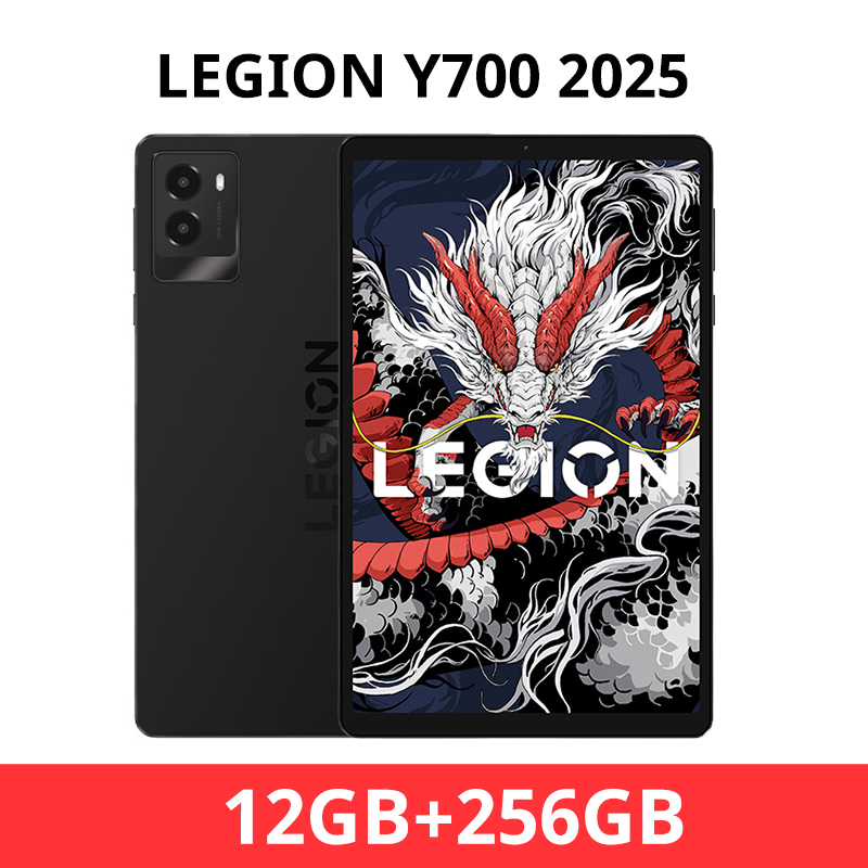 Lenovo LEGION Y700 2025 Tablet Original Global ROM 8.8-Inch 2K