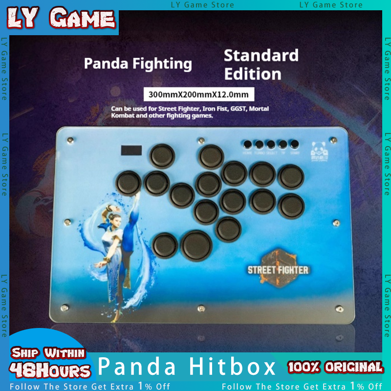 Panda Hitbox Standard 16Keys No RGB Custom Panel Fighting Game
