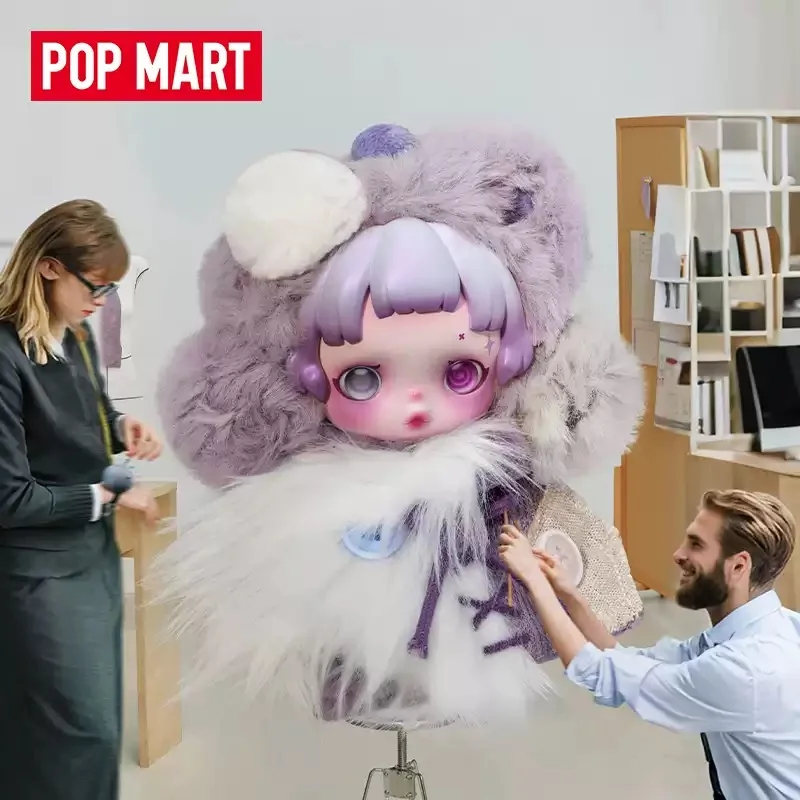 POPMART SKULLPANDA YOU FOUND ME Series Blind Box Toys Guess Bag