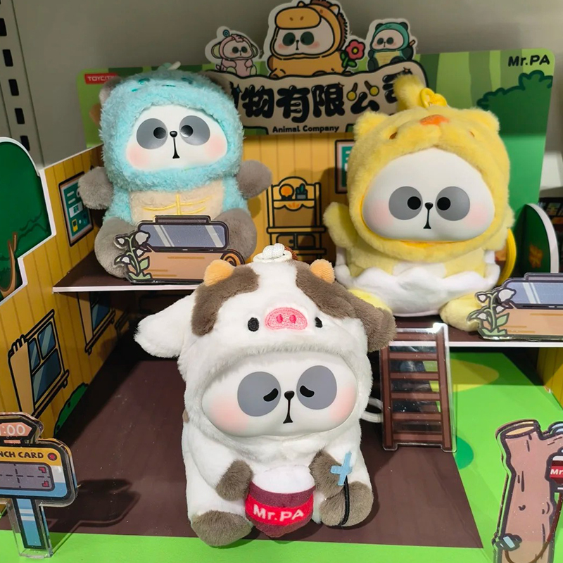 Mr.pa Blind Box Animal Limited Company Series Blind Bag Cartoon