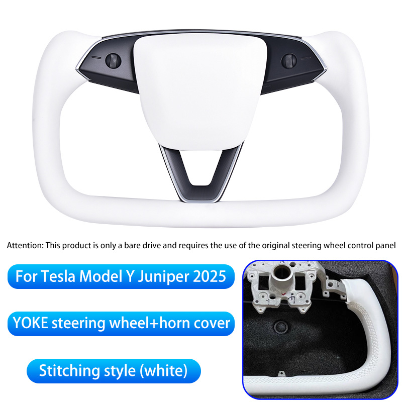 新型テスラ モデルY ジュニパー 2025年式以降対応 ヒーター付きヨーク