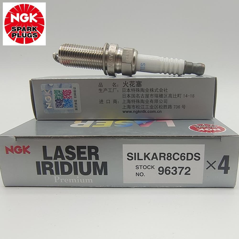 4/6Pcs Original NGK SILKAR8C6DS 96372 Spark Plugs Candles For
