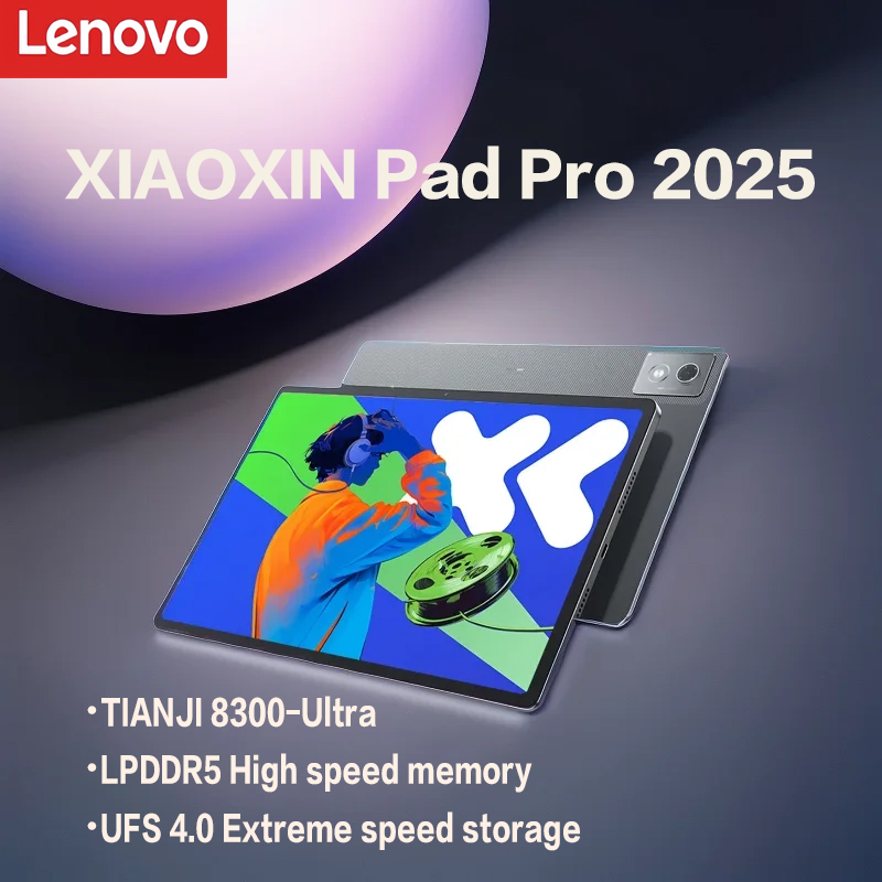 Lenovo XIAOXIN Pad Pro12.7 2025 Entertainment Office Learning Game