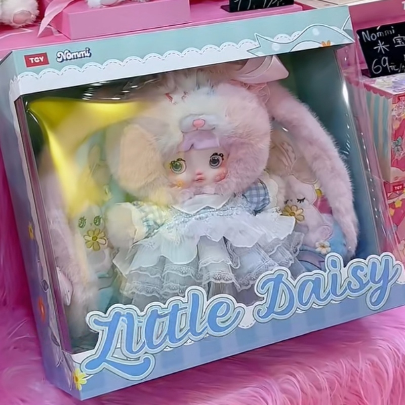 400% Nommi Little Daisies Series Vinyl Face Blind Box Limited