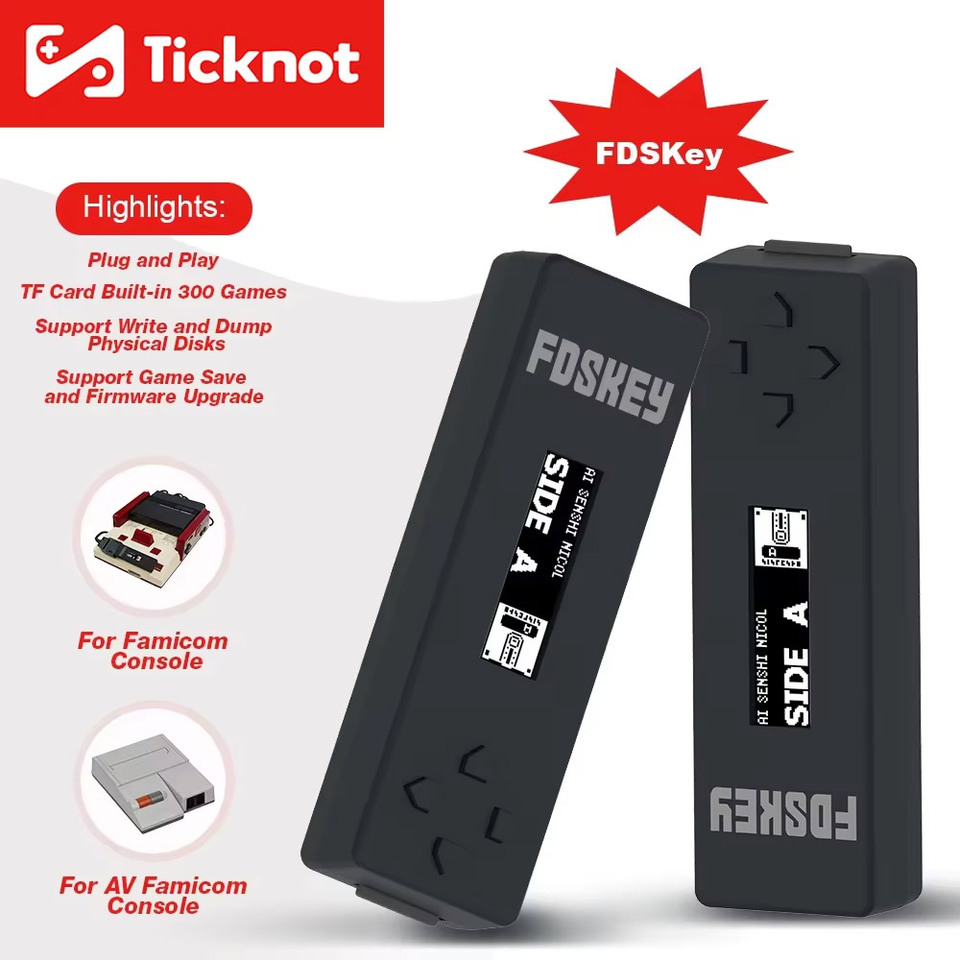 FDSKey ディスクエミュレータファミリーコンピュータ SD カード