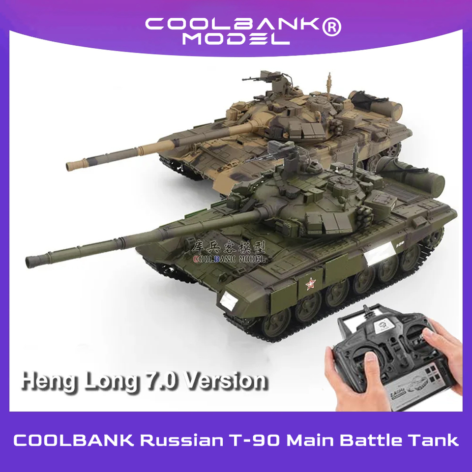 COOLBANK 2.4Ghz ヘンロン 1/16 RC タンク 7.0 Ver. ロシア T90 3938-1