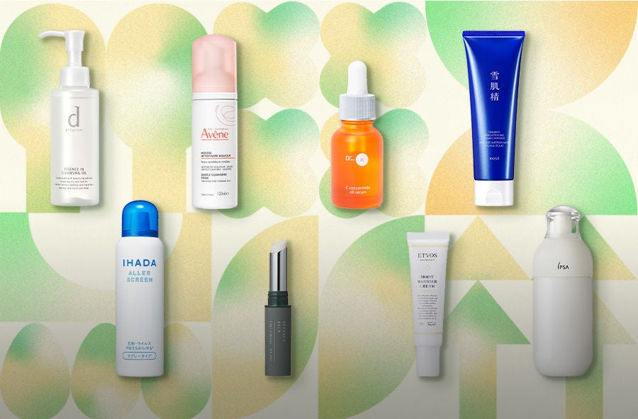 ZOZOCOSME】コスメの新しい購入体験 - ZOZOTOWN