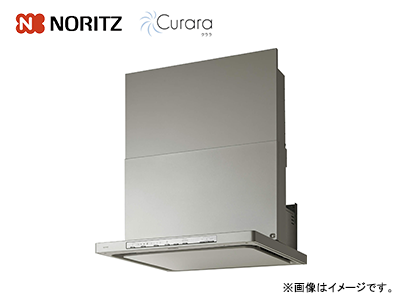 ノーリツ レンジフード クララ シルバー 60cm NFG6S21MSI 61otz7JIJzL._AC_UF894,