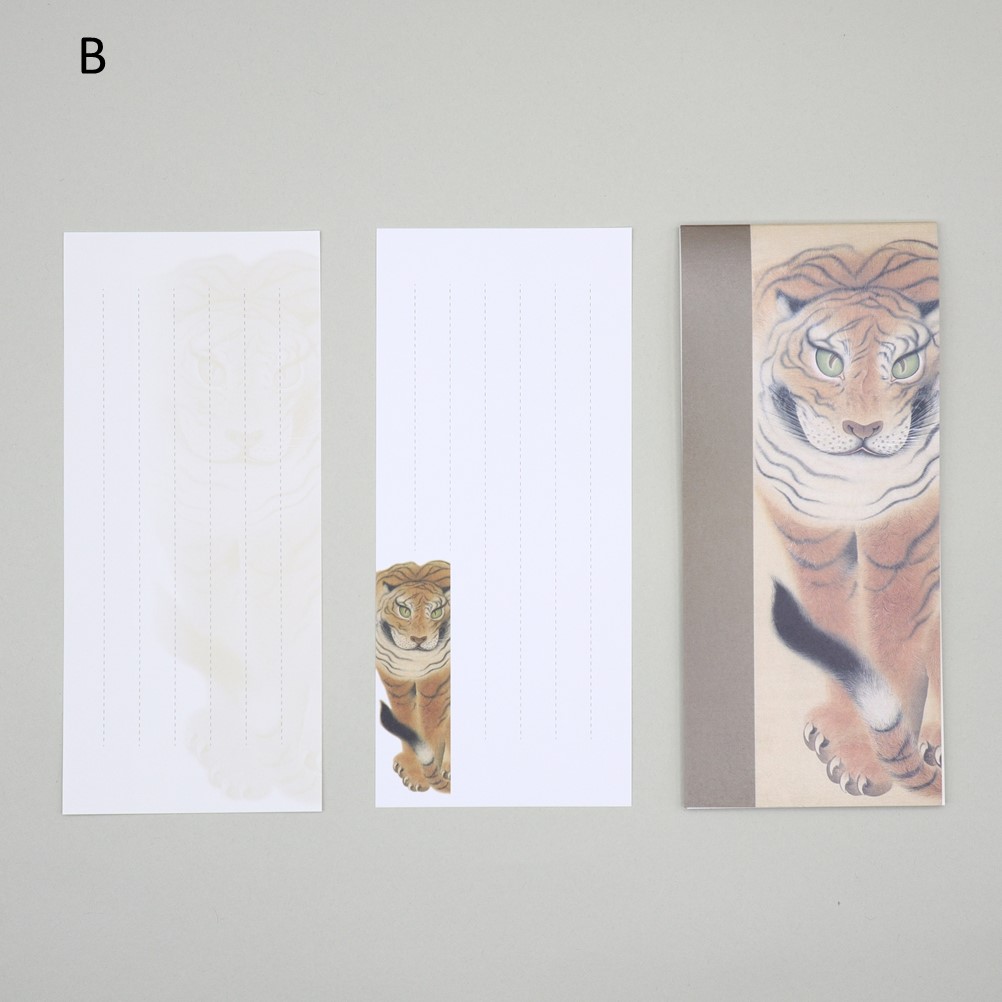 美術展ナビ 図録・グッズSHOP / 一筆箋 若冲〈鯉魚図〉／応挙〈虎図〉