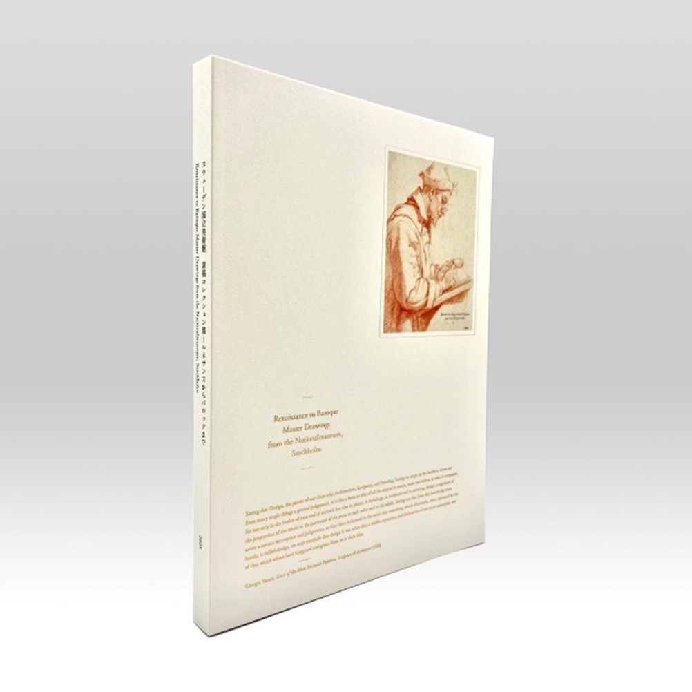 美術展ナビ 図録・グッズSHOP / 「スウェーデン国立美術館 素描