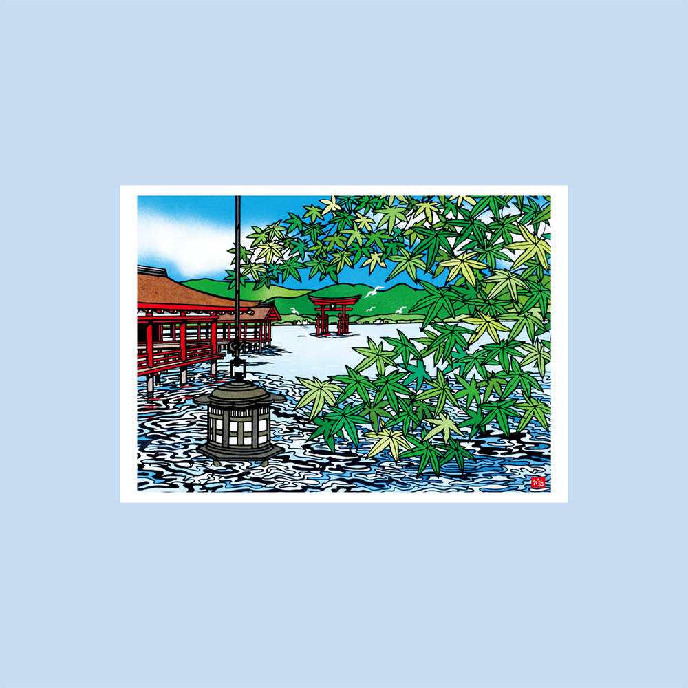 美術展ナビ 図録・グッズSHOP / ポストカードセット 日本の風景 4 ［久