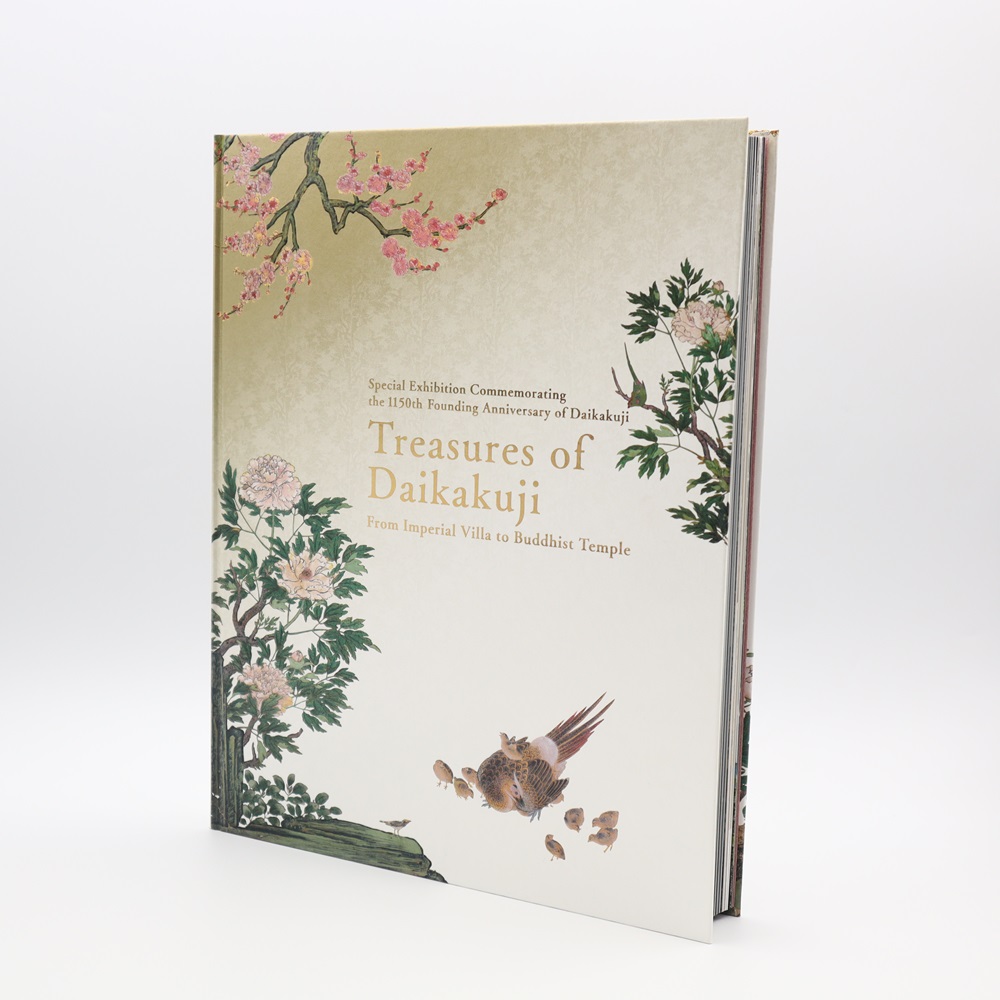 美術展ナビ 図録・グッズSHOP / 特別展「旧嵯峨御所 大覚寺 －百花繚乱