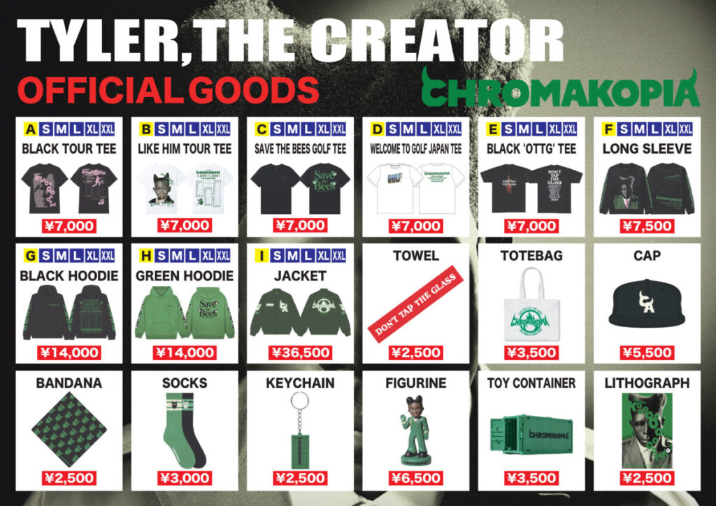 TYLER, THE CREATOR CHROMAKOPIA:THE WORLD TOUR」東京公演当日グッズ